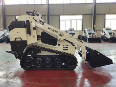 รถตักสมาลัยลื่นไถล