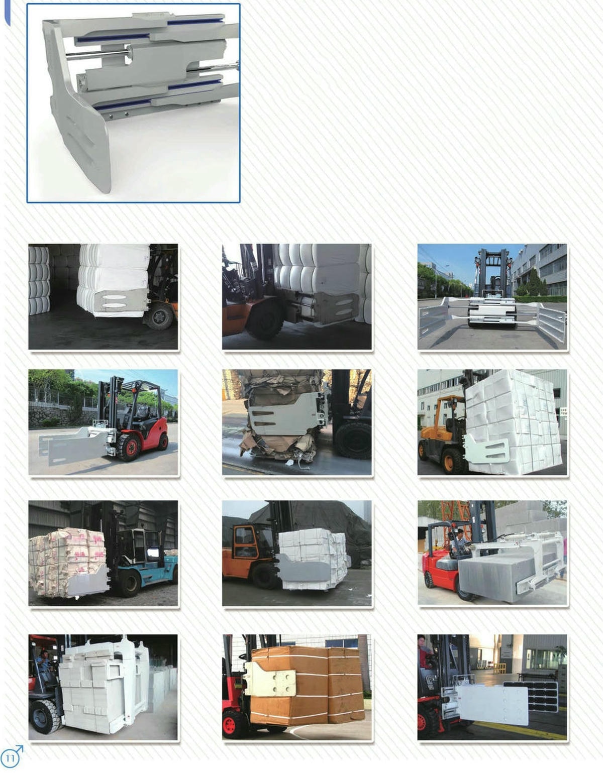 ที่หนีบแบน