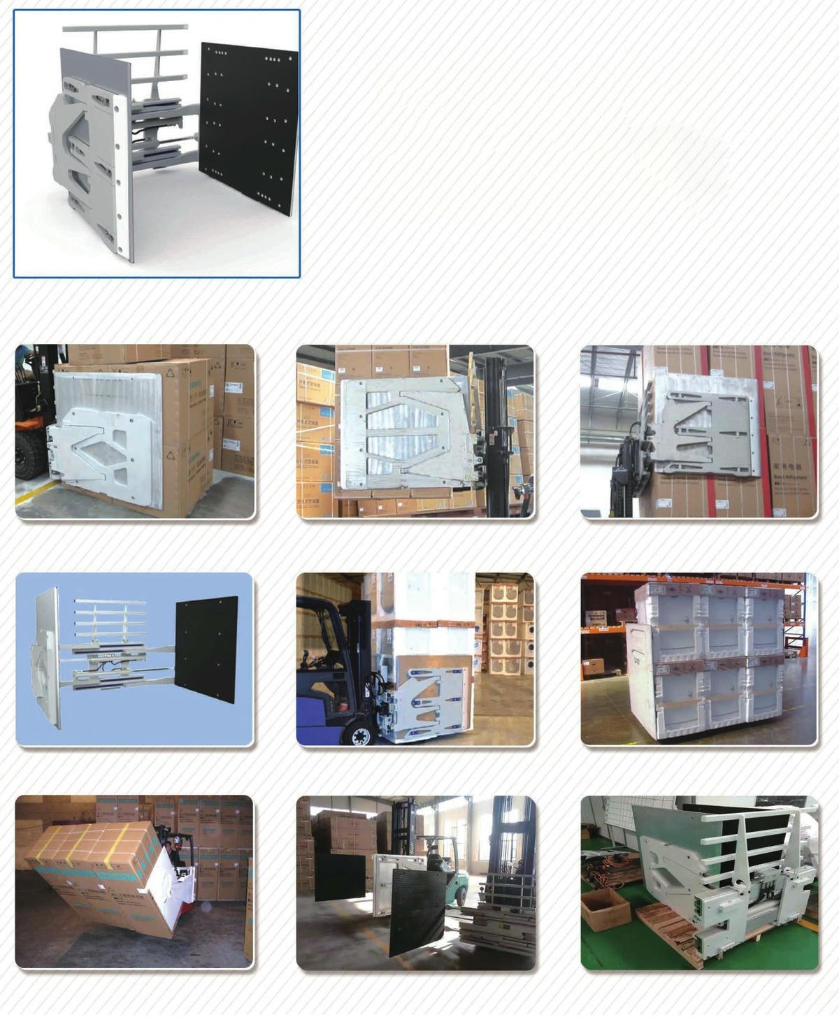 ที่หนีบกล่อง