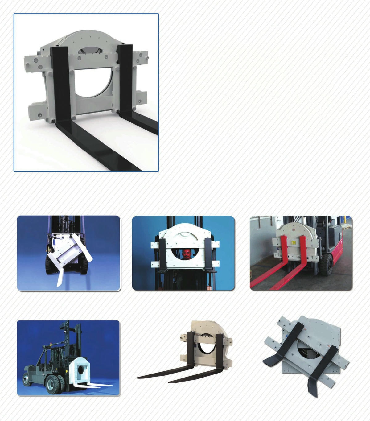 โรเตเตอร์