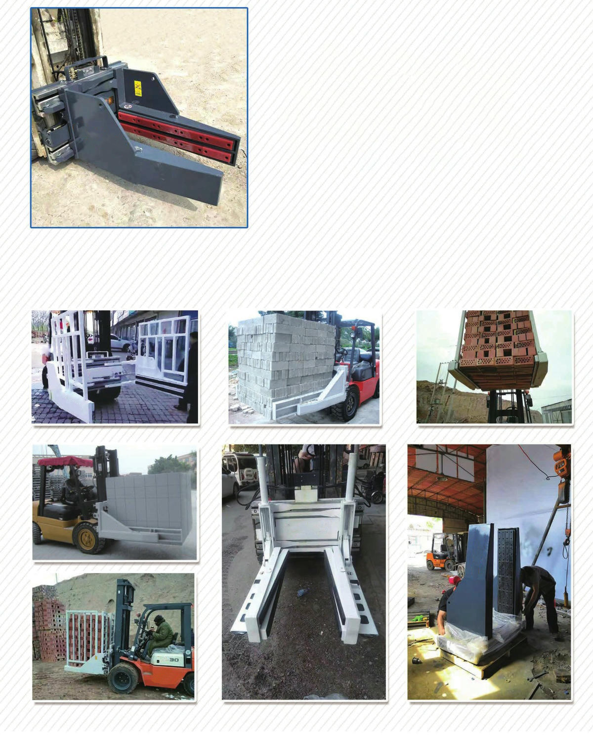 แคลมป์อิฐ