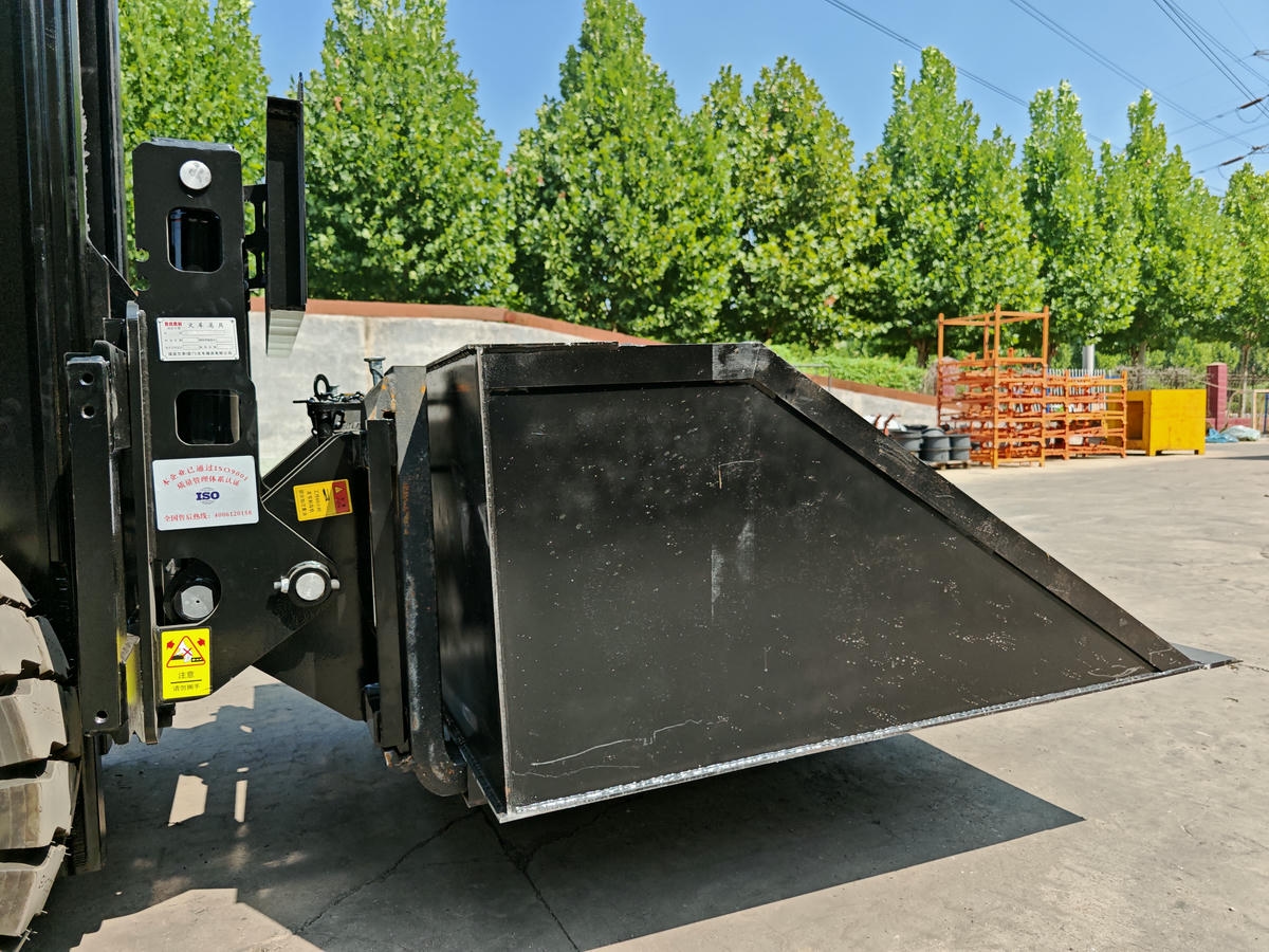 ถังเอียง ถังเอียง