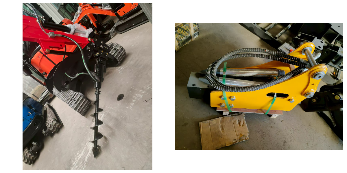 นักขุดที่เล็กที่สุด นักขุดที่เล็กที่สุด